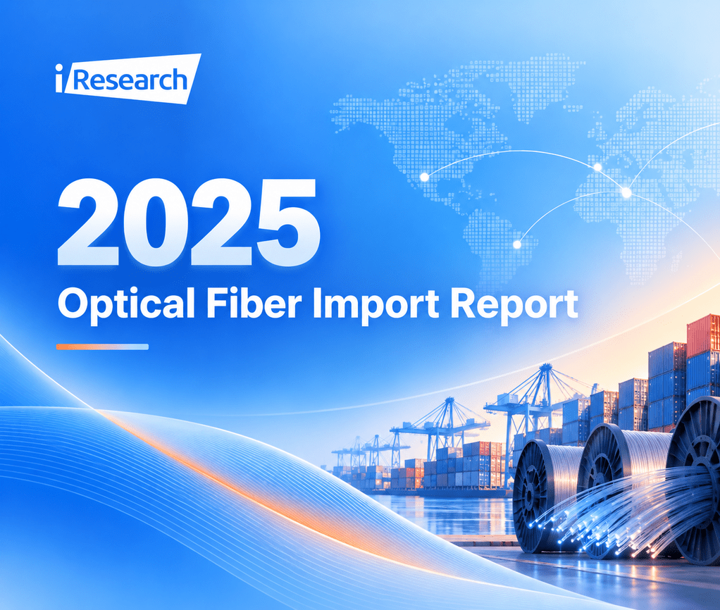 2025 Polyethylene Export Report